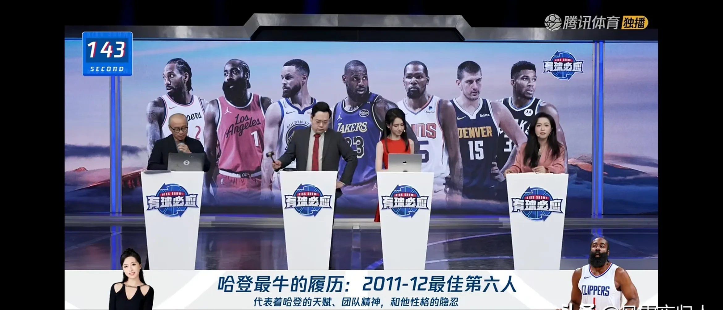 卡尔皮主场战胜，球队在比赛中全取三分排名飙升的简单介绍