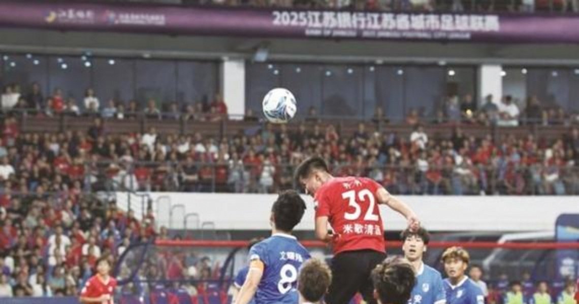 包含体育新闻：球队斗志昂扬展现实力的词条