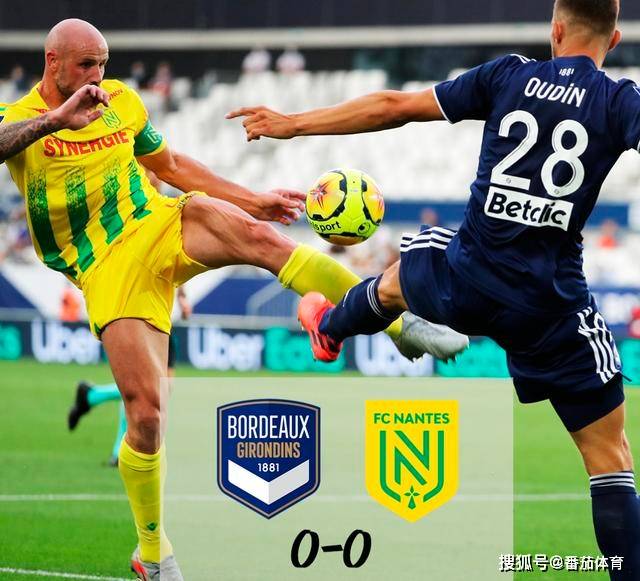 开云体育活动-南特主场势如破竹，连续取得胜利的简单介绍
