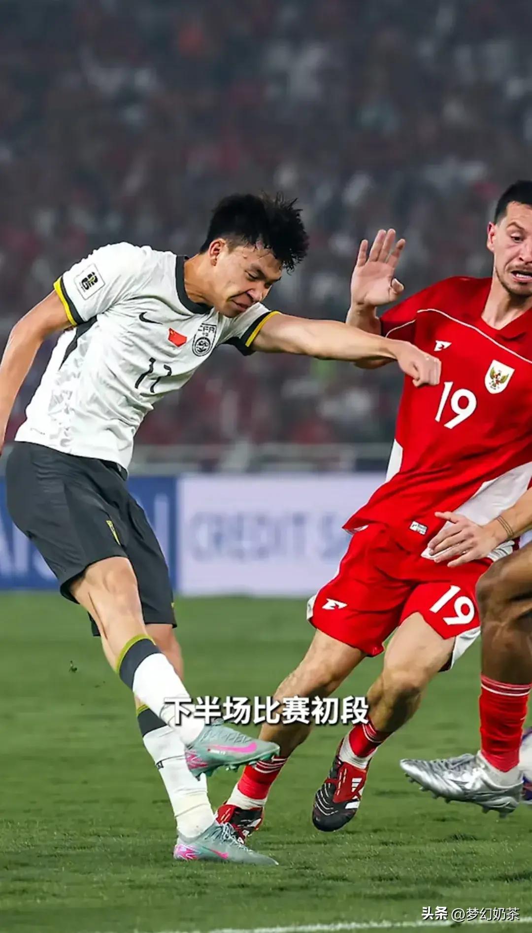 开云体育培训-足球赛场上的绝佳表现，球员们展现实力