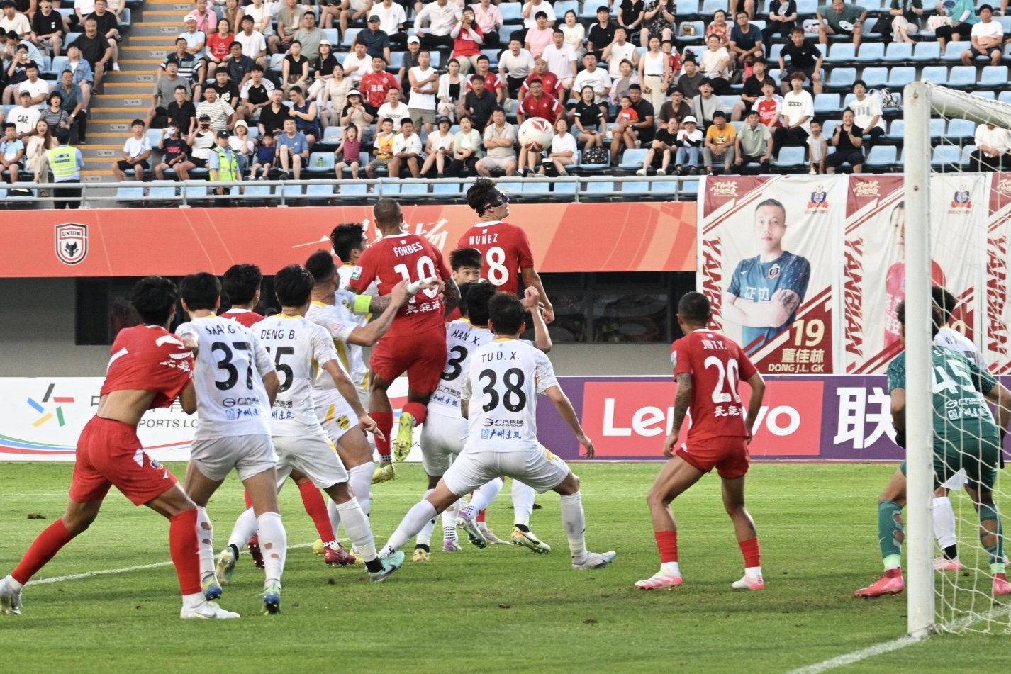 开云体育官方-各路球队已做好准备，决心在新赛季中创造新的传奇！的简单介绍