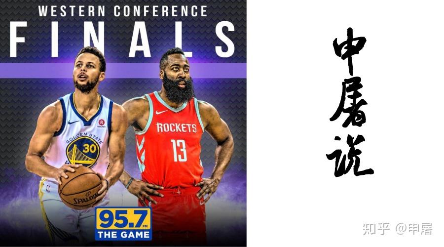 火箭勇士展开关键一战谁将胜出的简单介绍