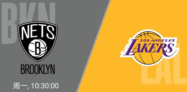 火箭逆转篮网，成功保持胜利势头的简单介绍