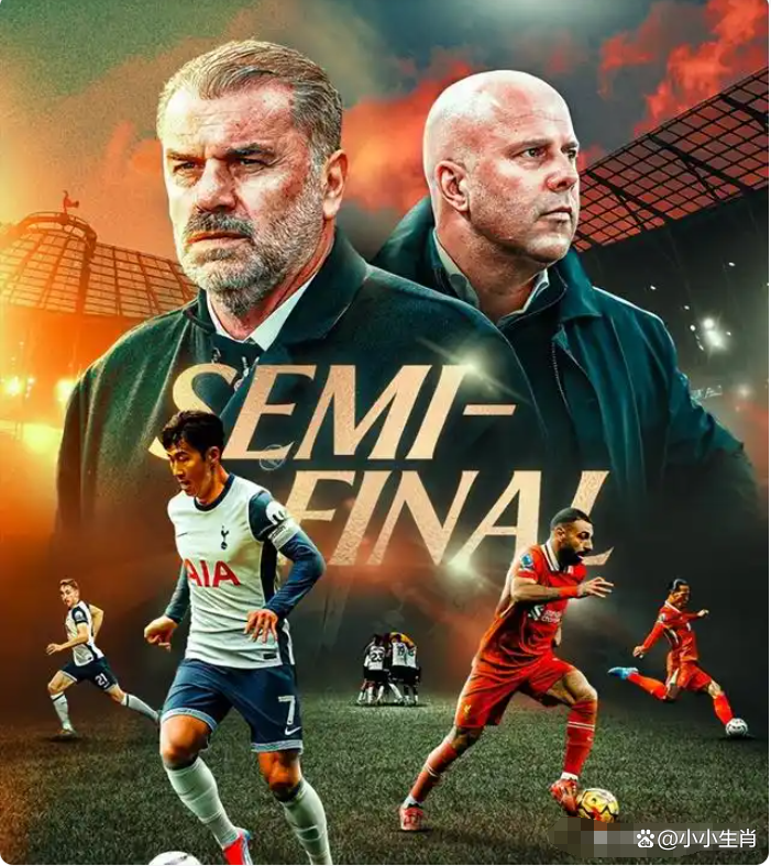 开云体育app下载地址-包含热刺主场告捷，实力无可匹敌的词条